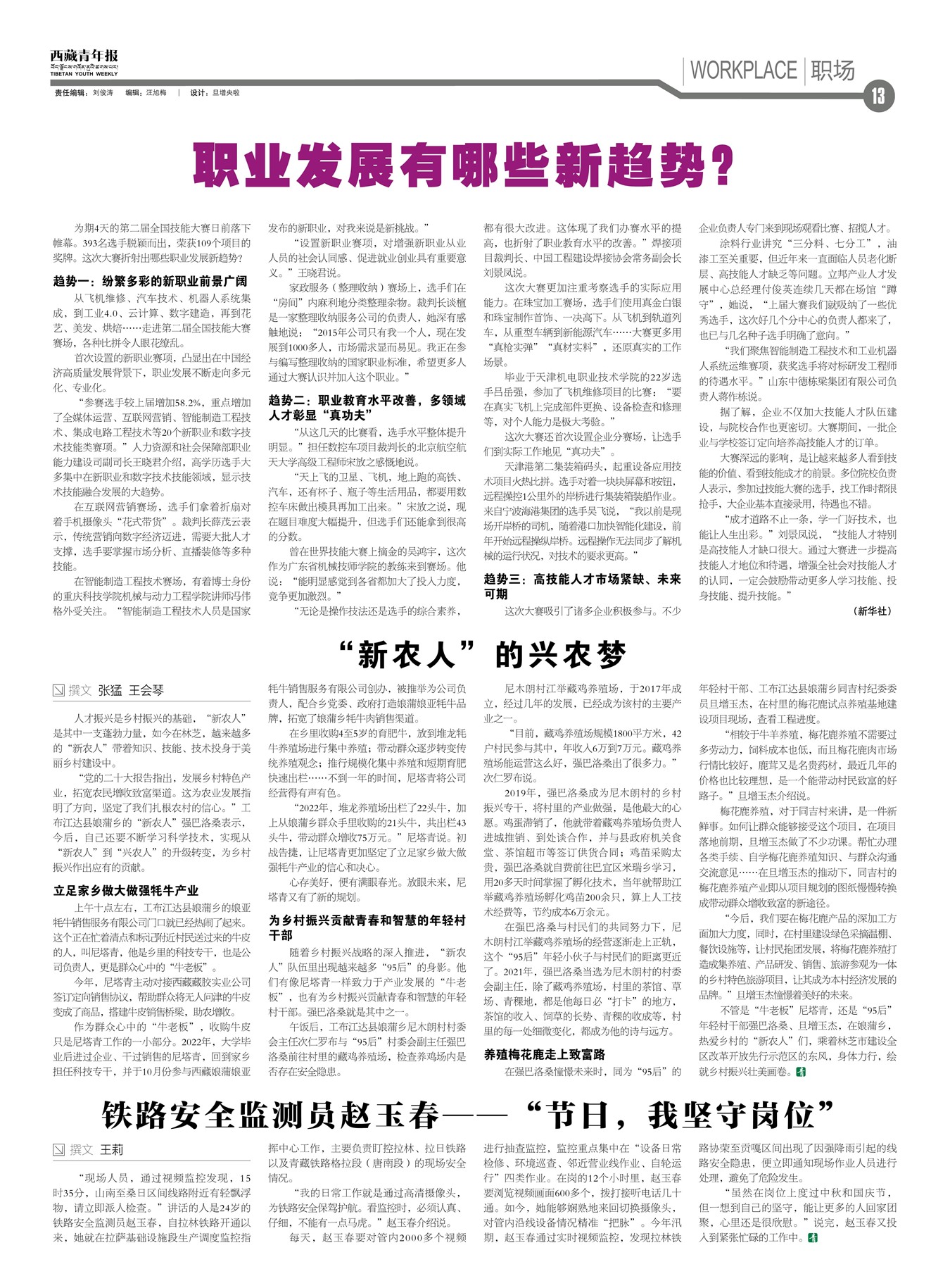 걨ְ