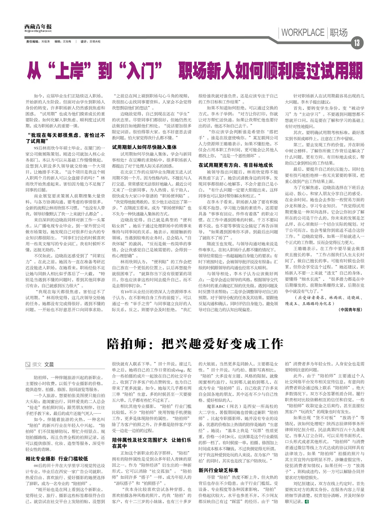 걨ְ