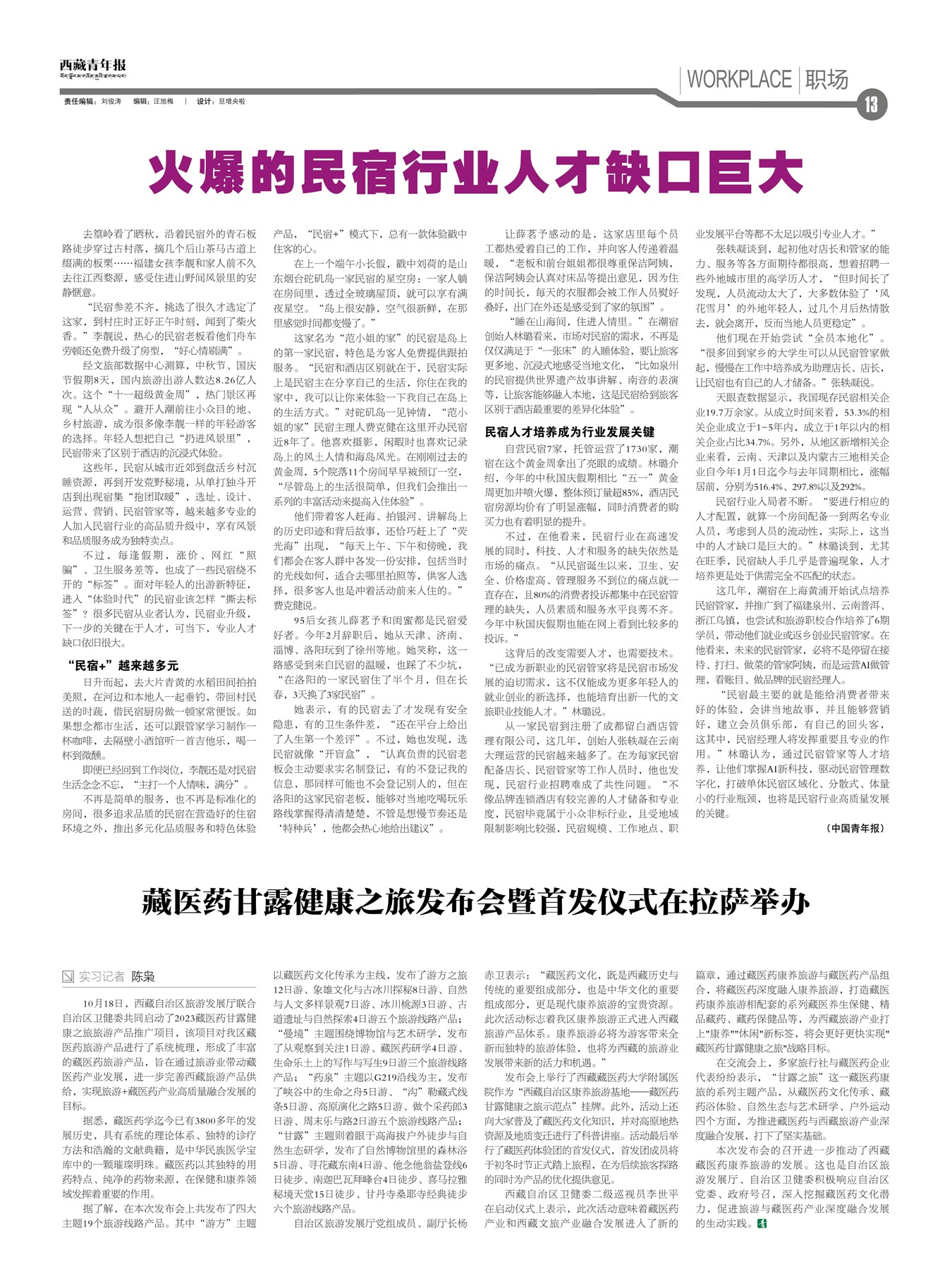 걨ְ