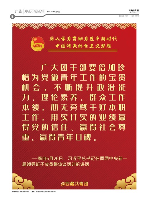 걨
