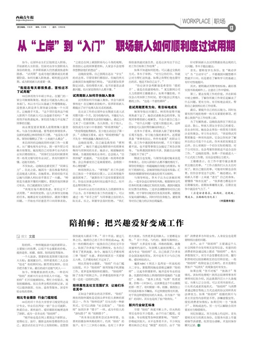 걨ְ