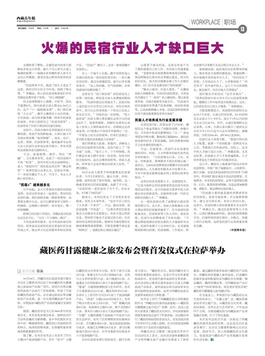 걨ְ
