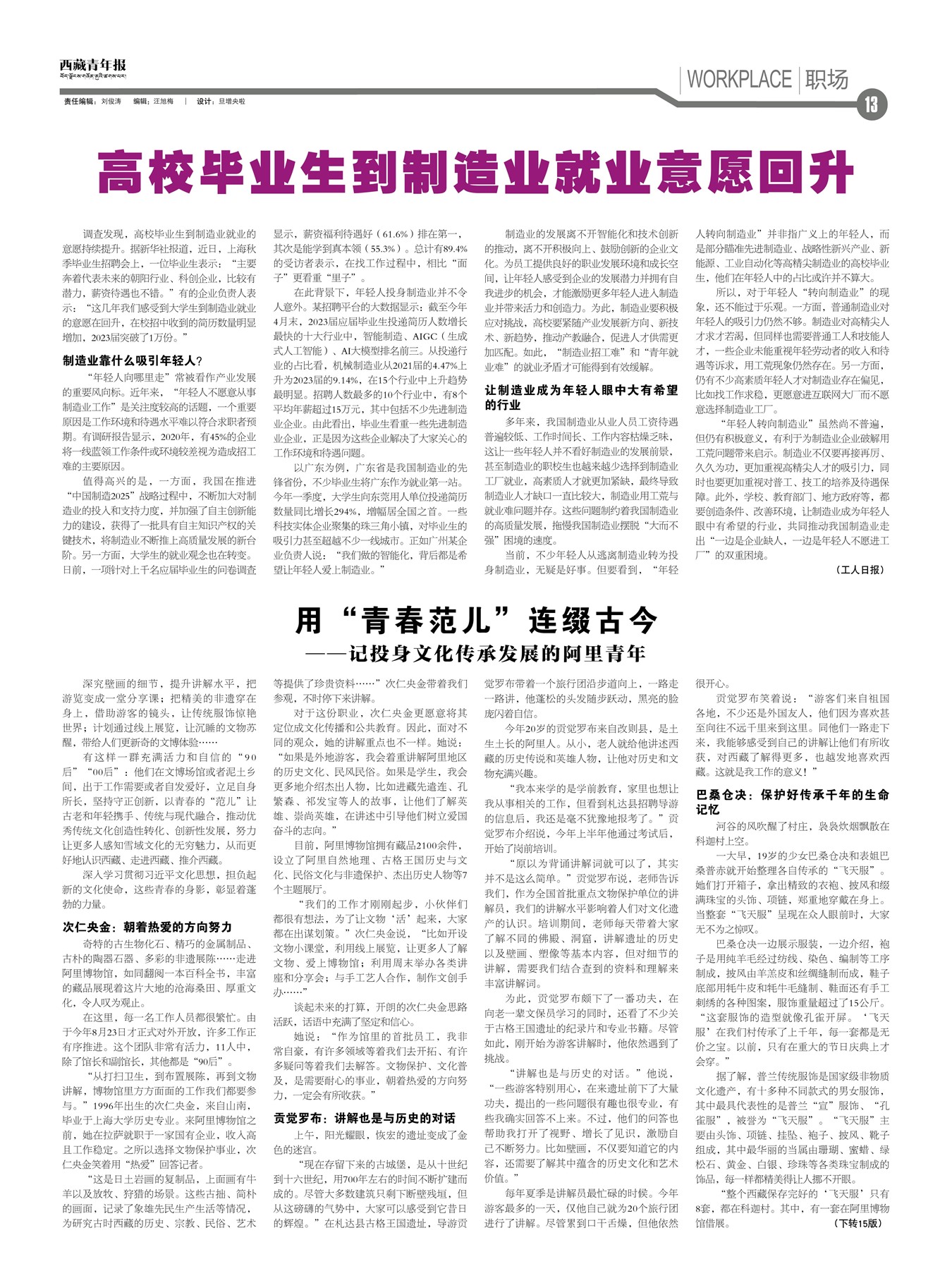 걨ְ