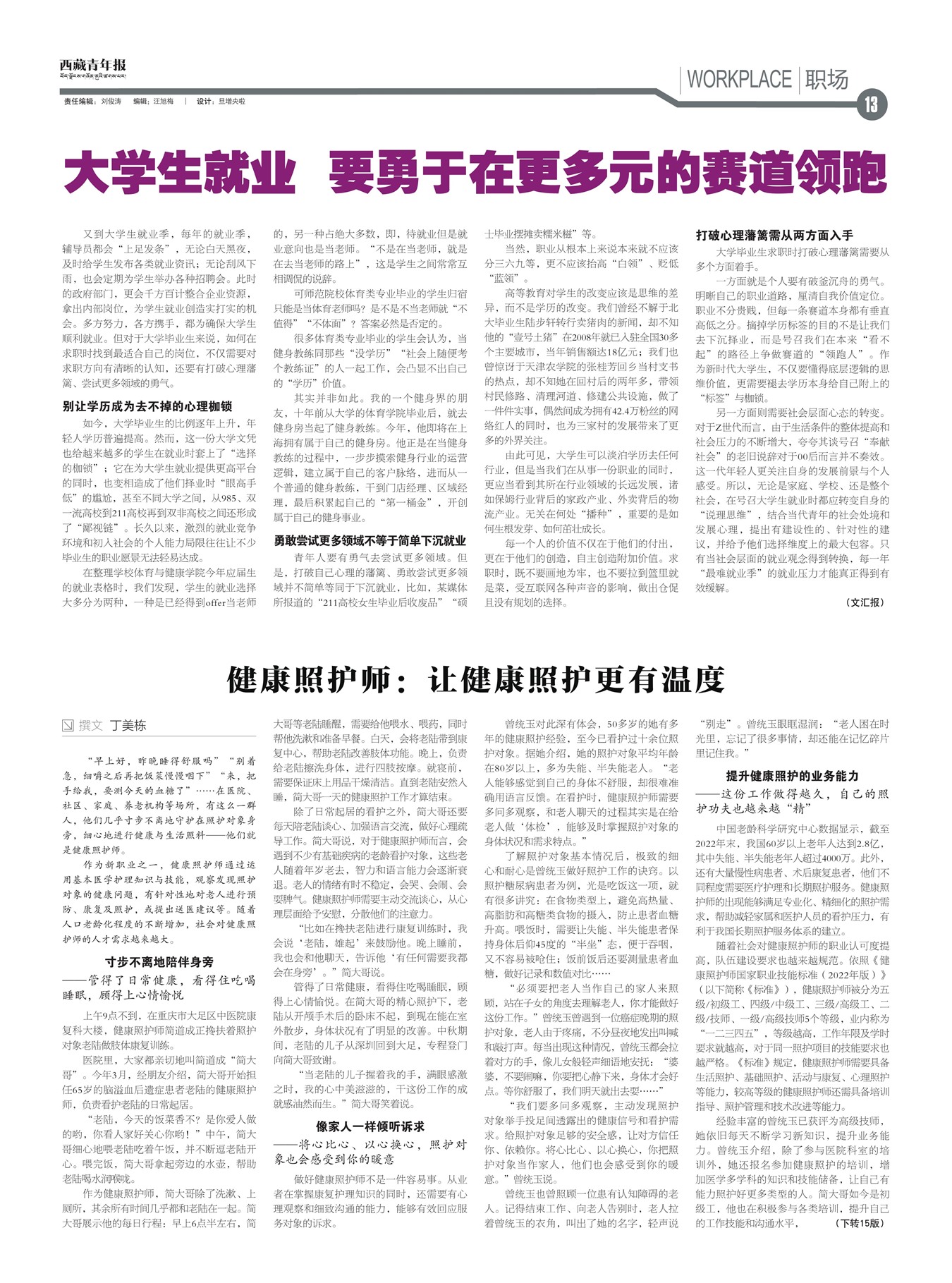 걨ְ