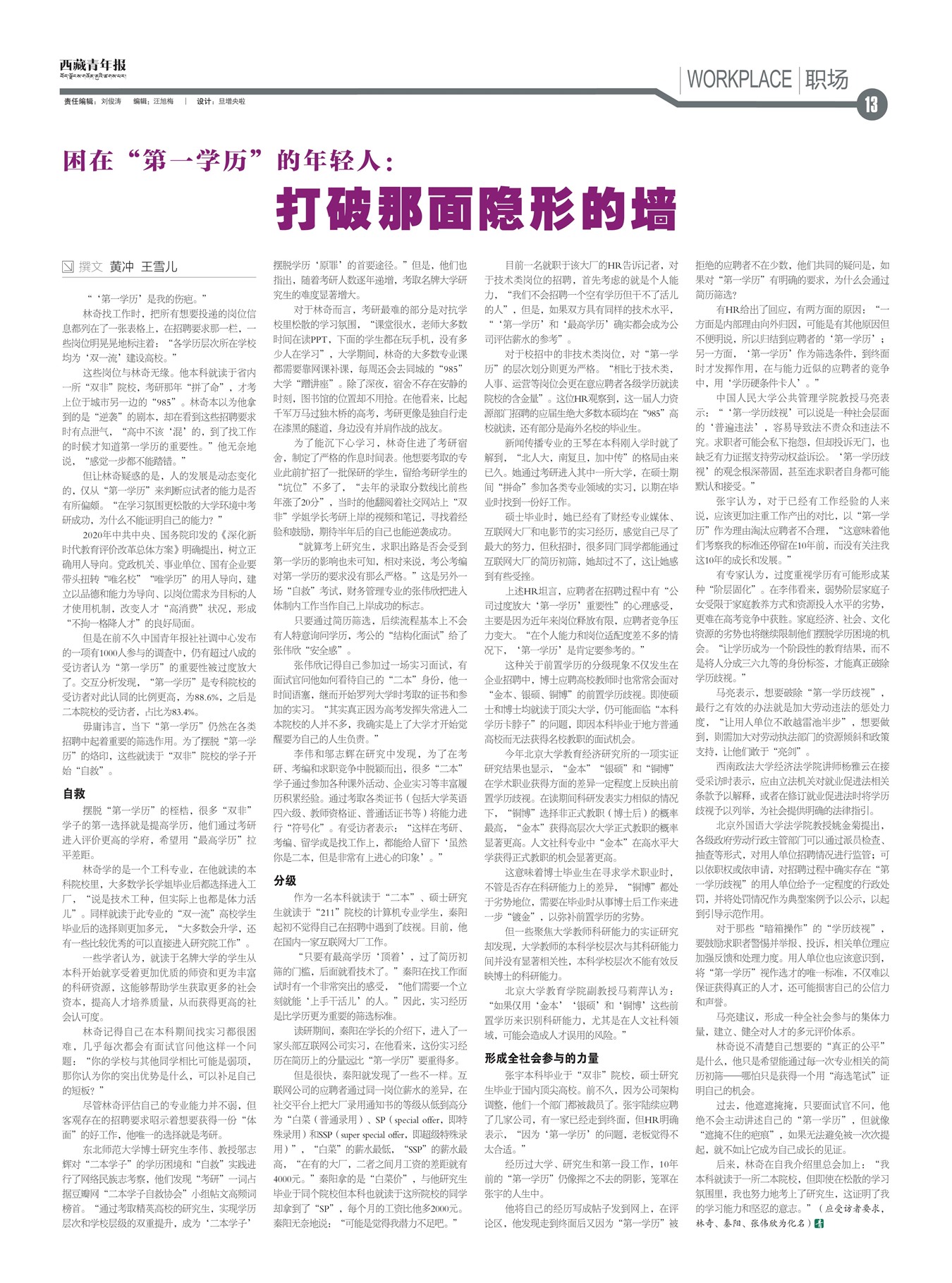 걨ְ