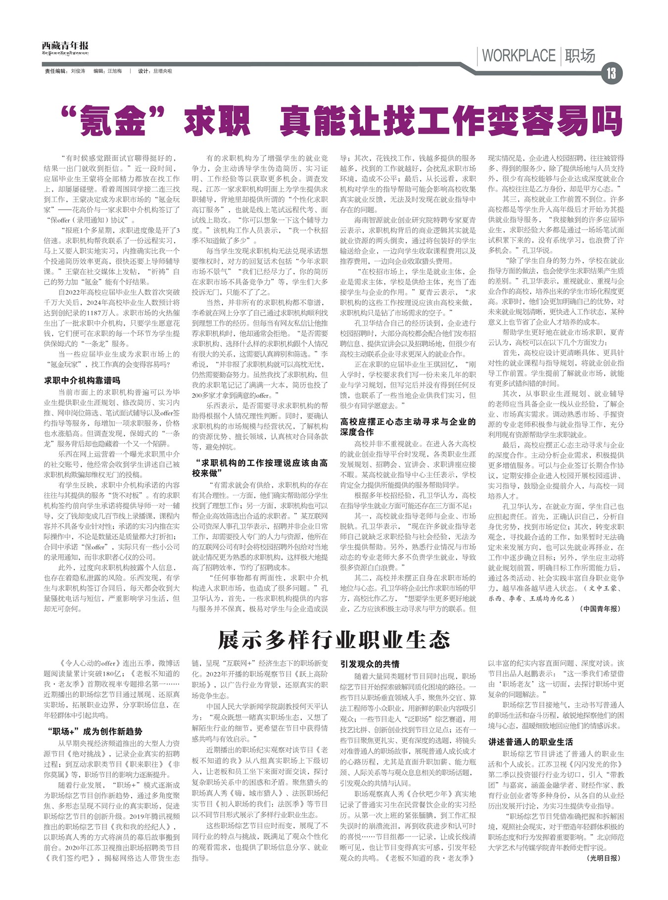 걨ְ