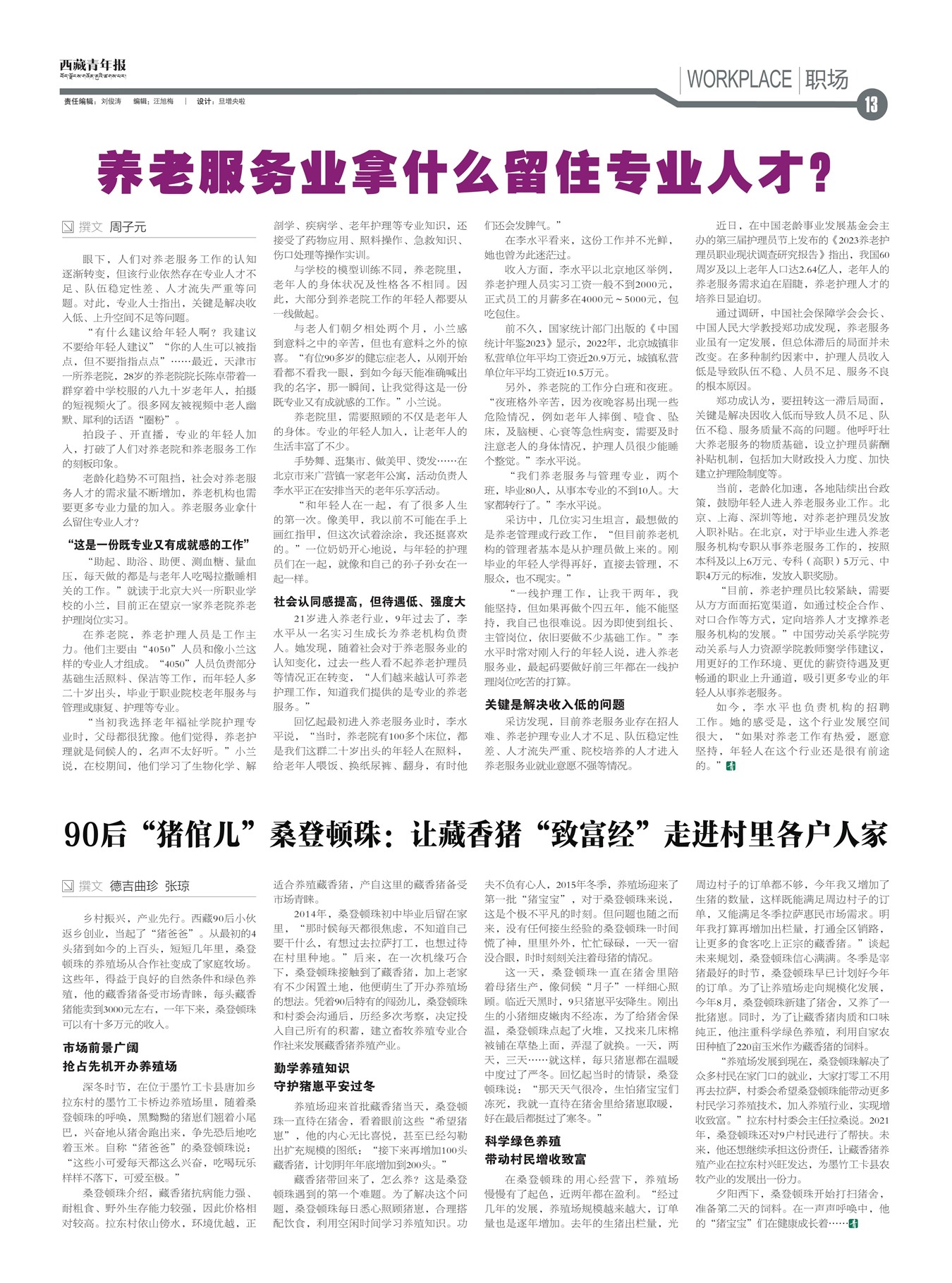 걨ְ