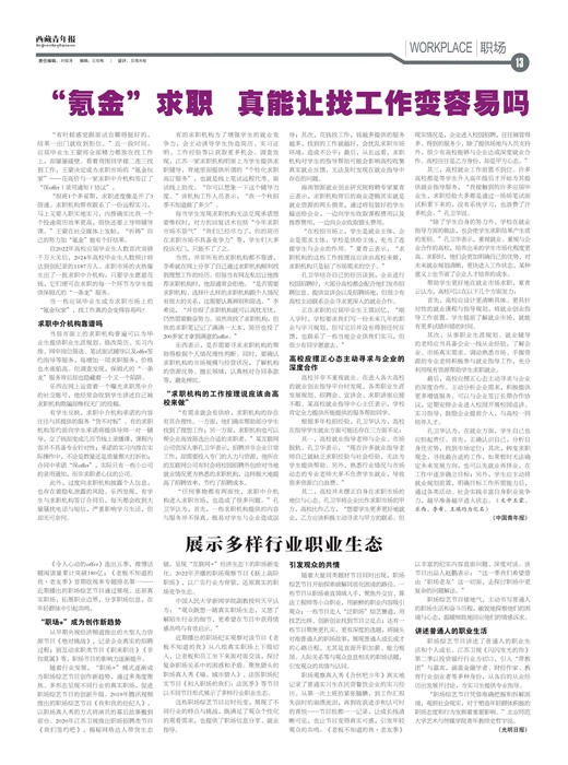 걨ְ