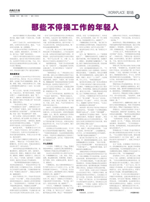 걨ְ