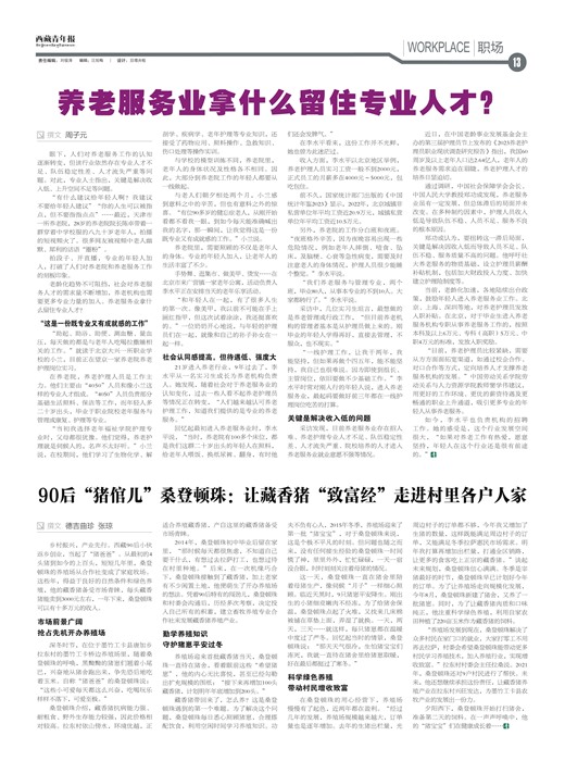 걨ְ