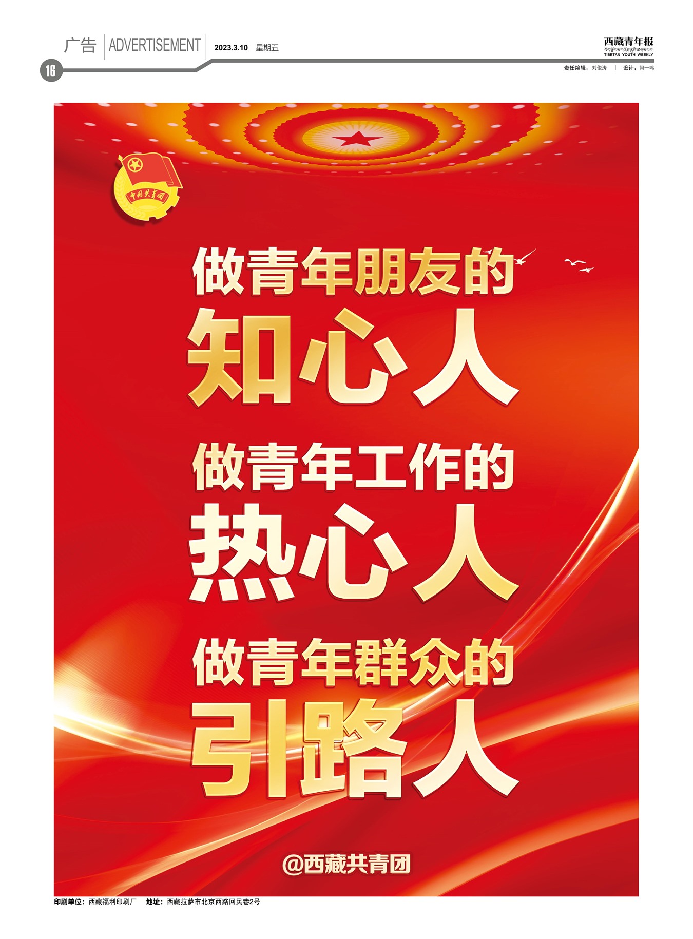 걨