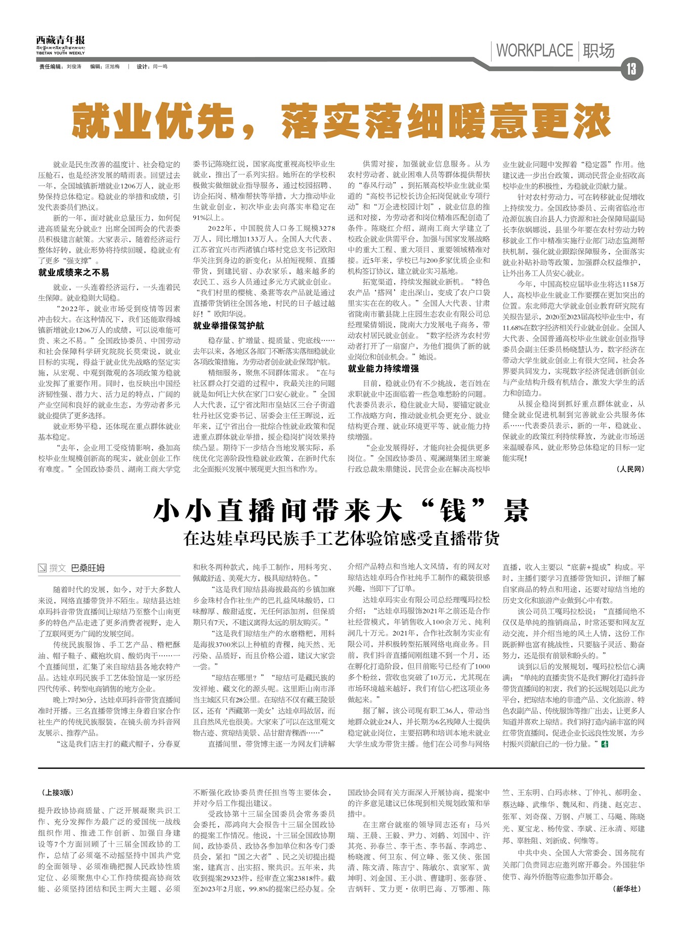 걨ְ