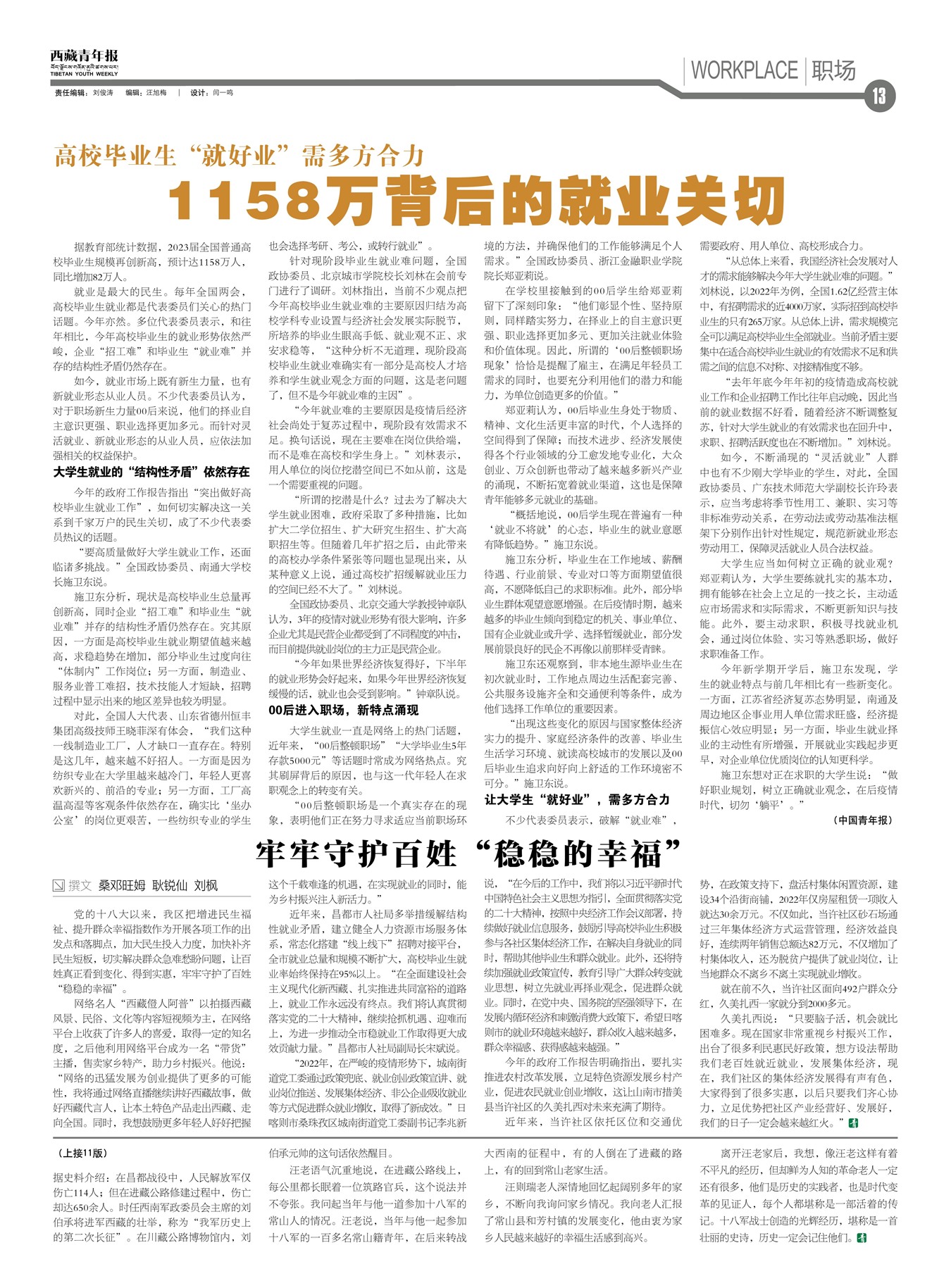 걨ְ