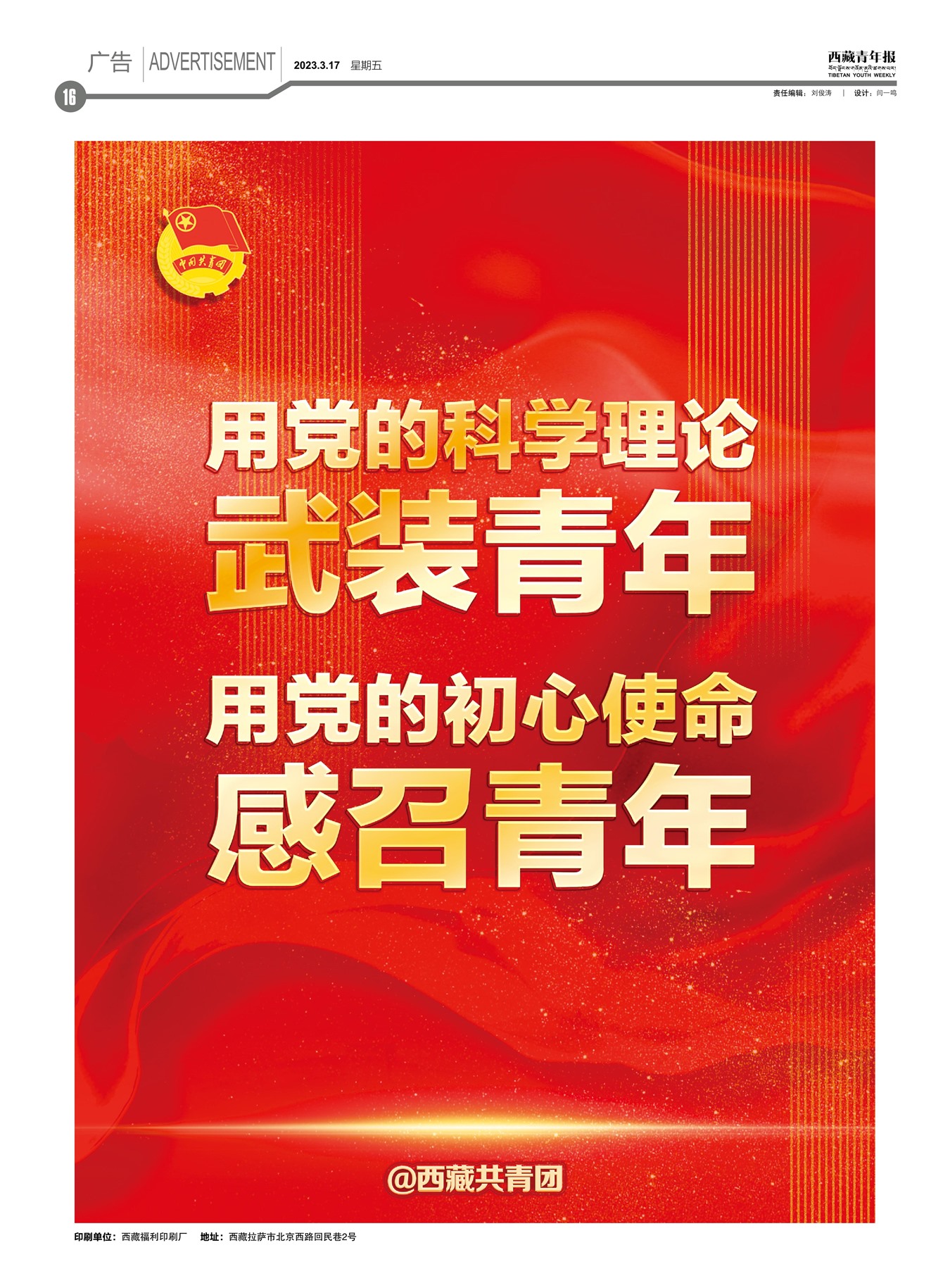 걨