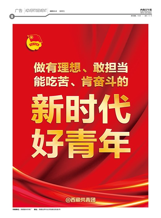 걨16