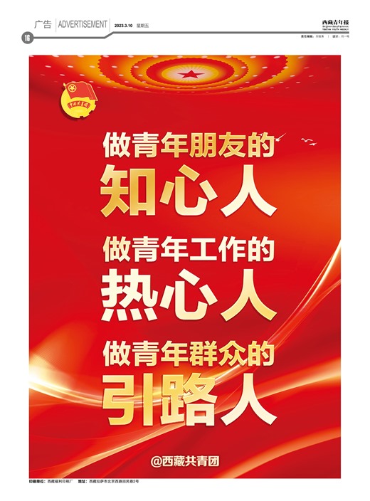 걨