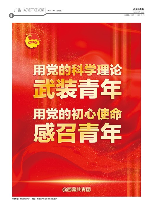 걨