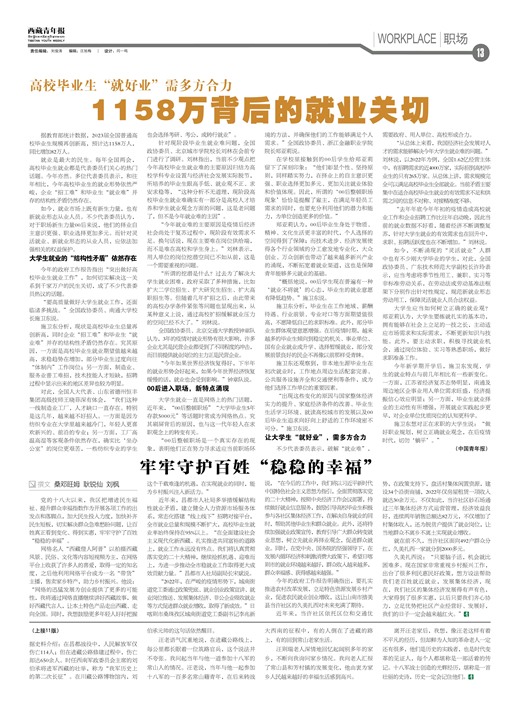 걨ְ