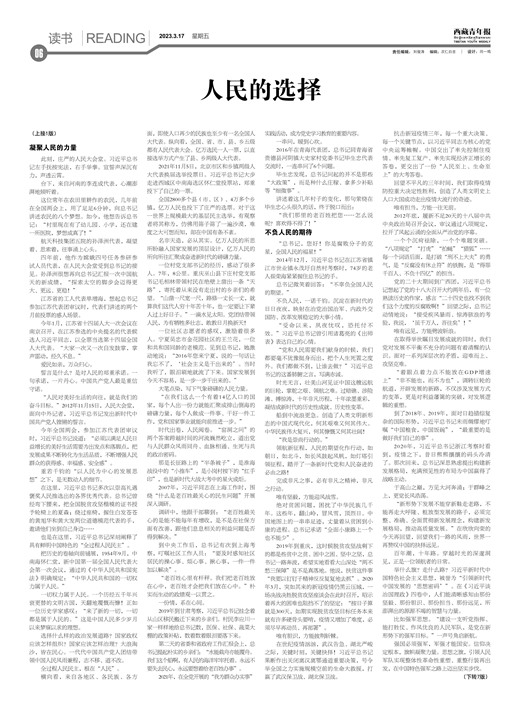 걨
