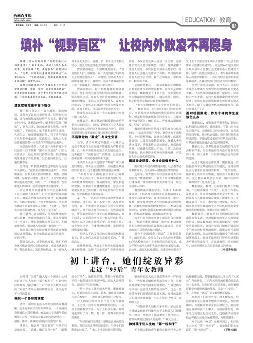 걨