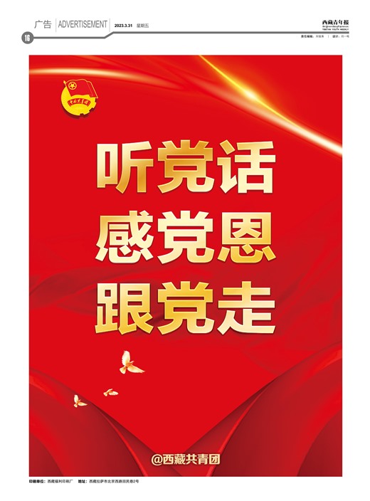 걨