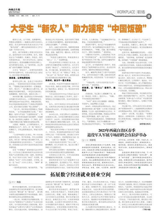 걨ְ