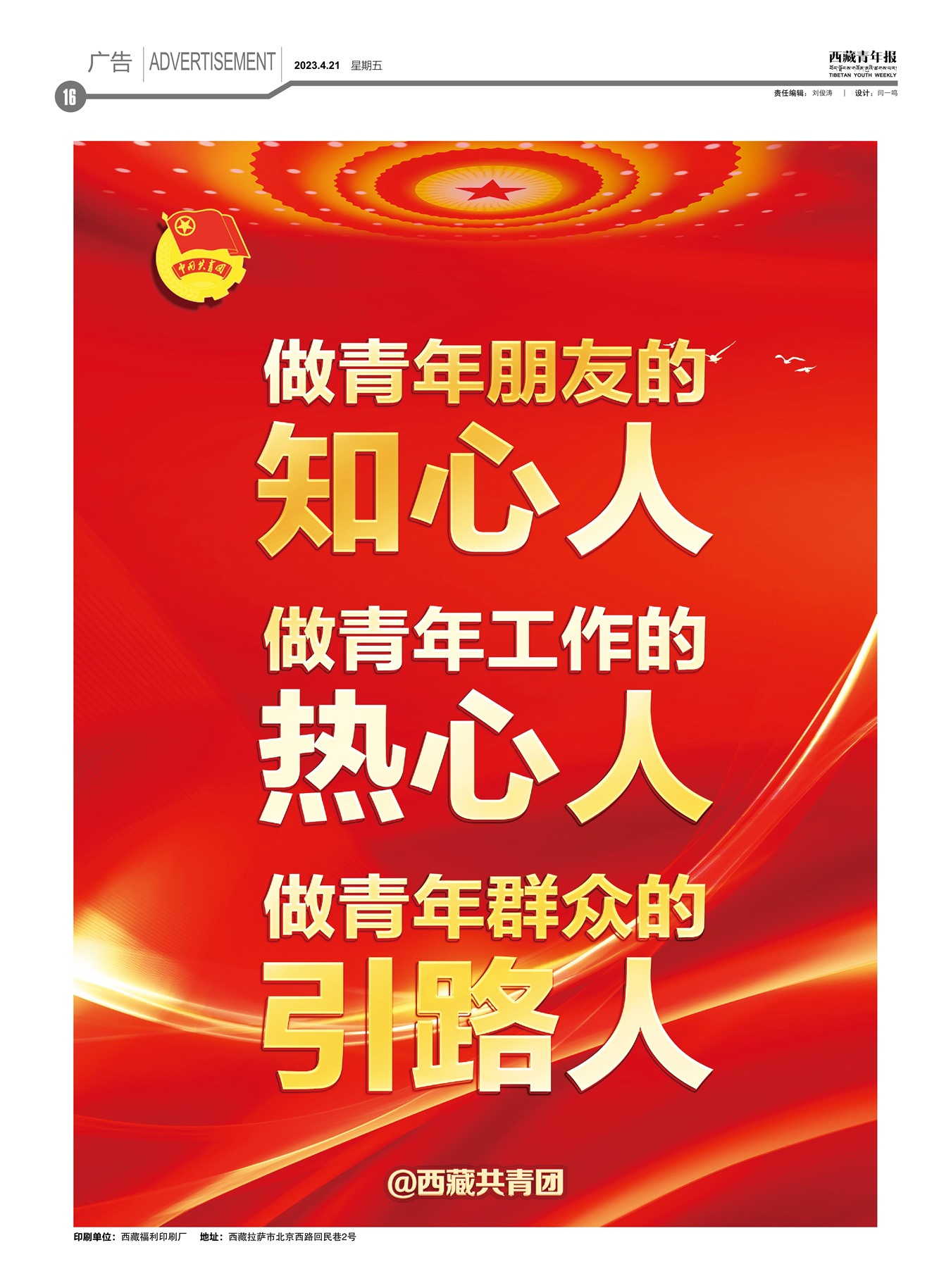 걨