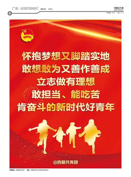 걨