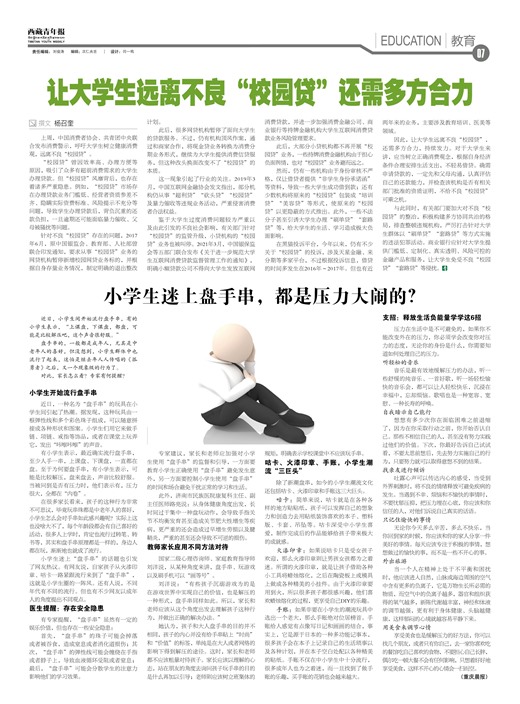 걨