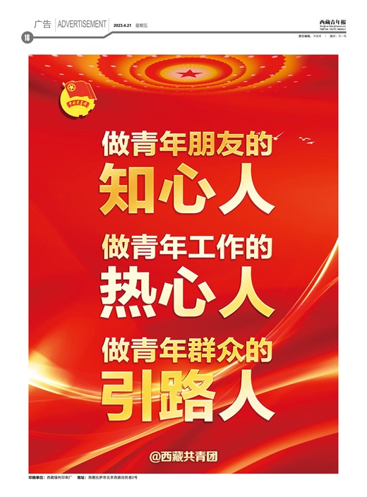 걨