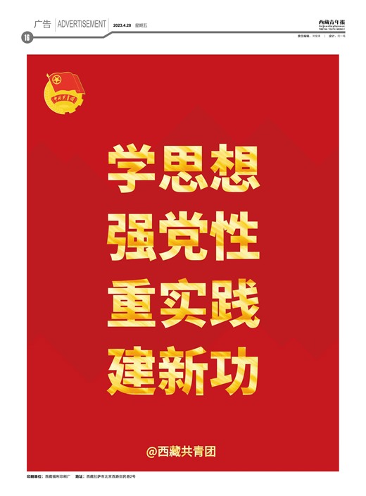 걨