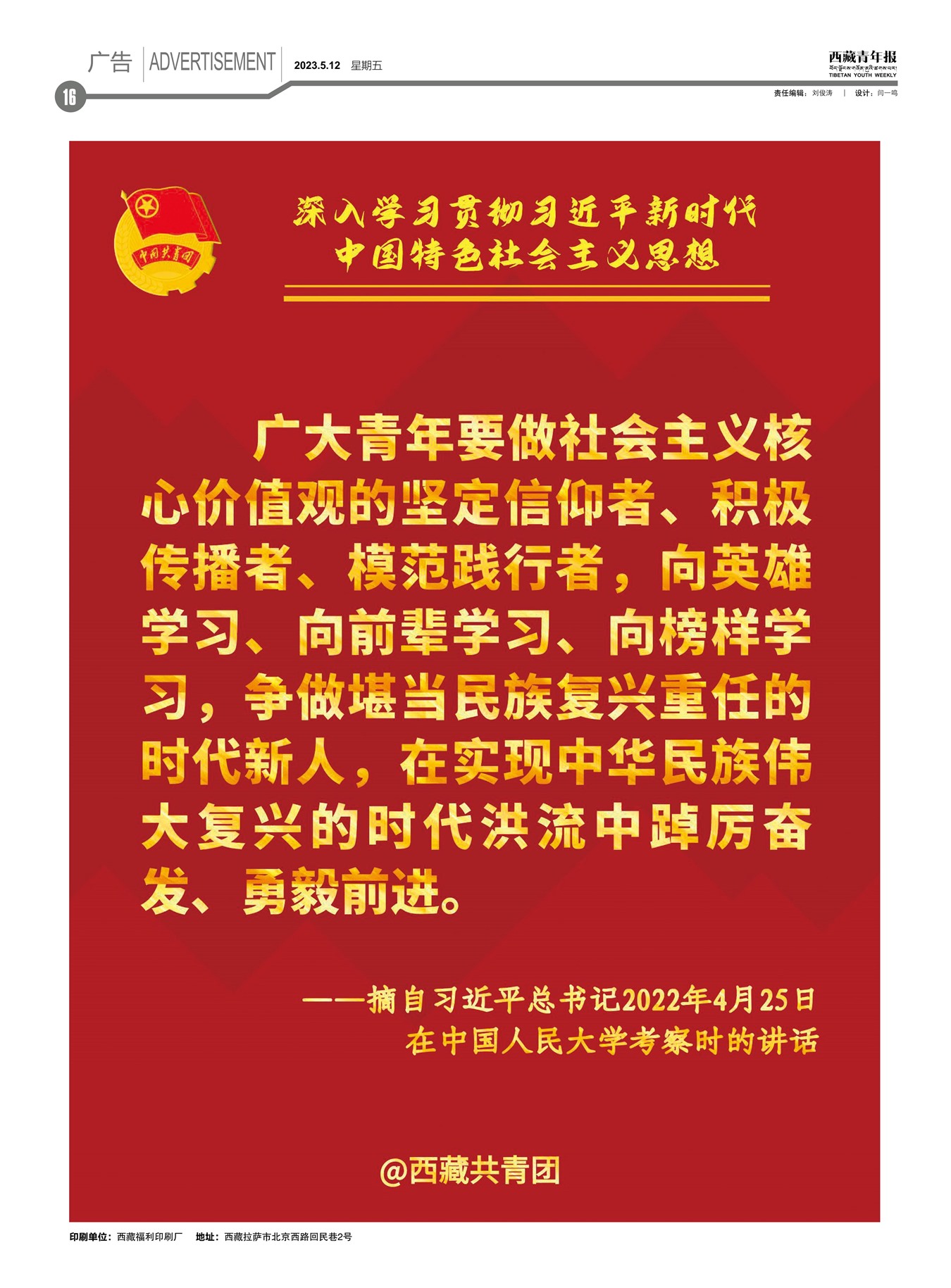 걨