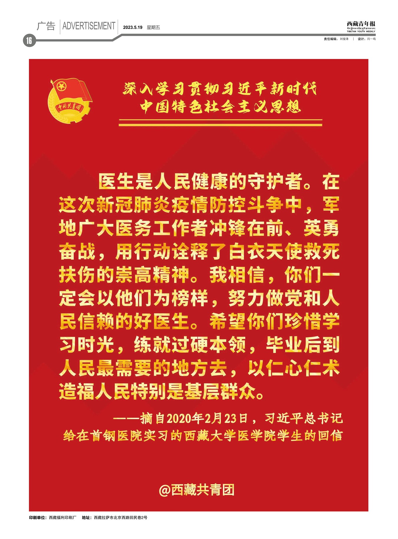 걨