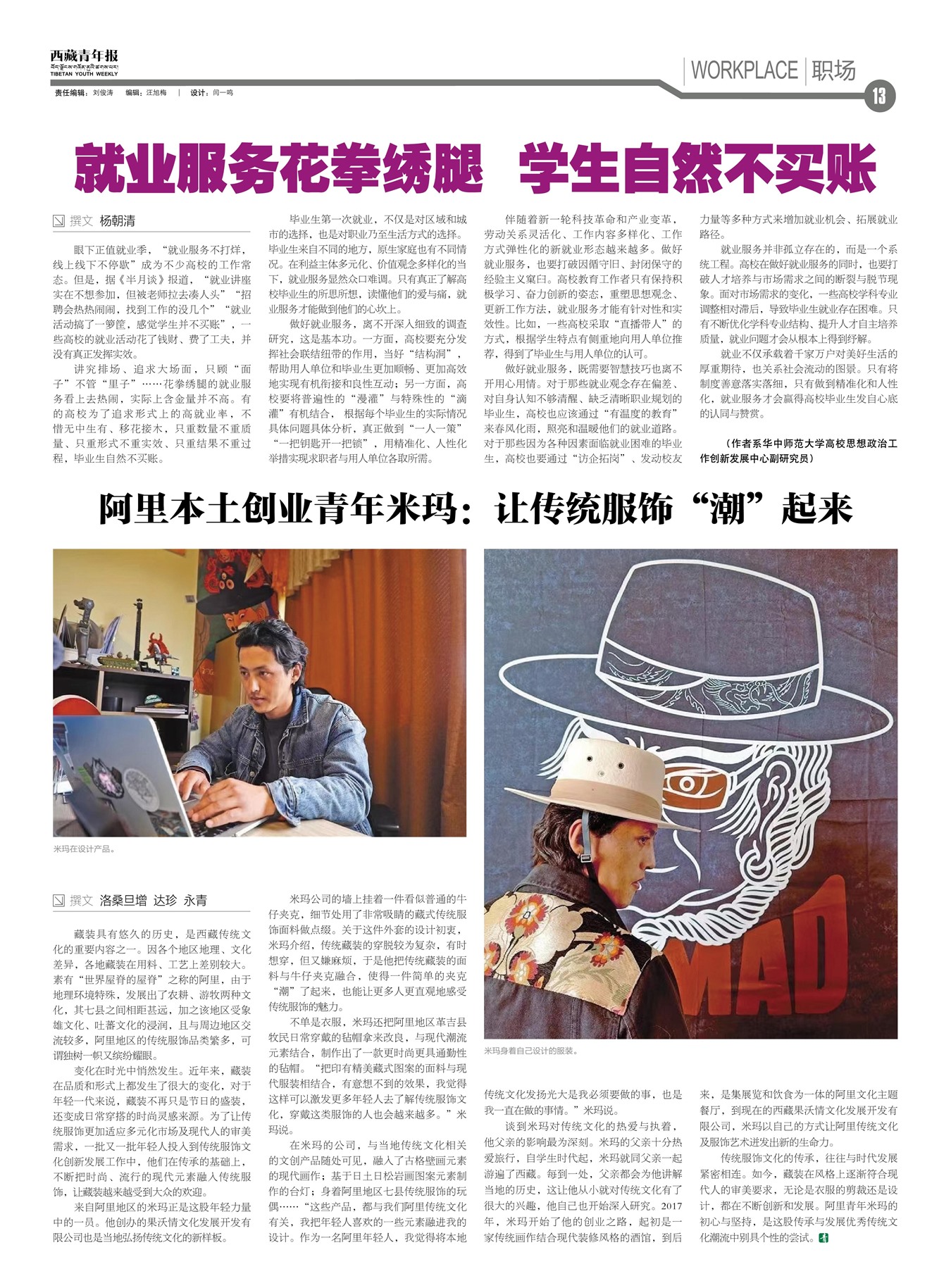 걨ְ