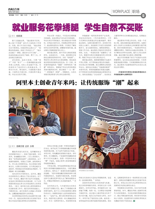 걨ְ