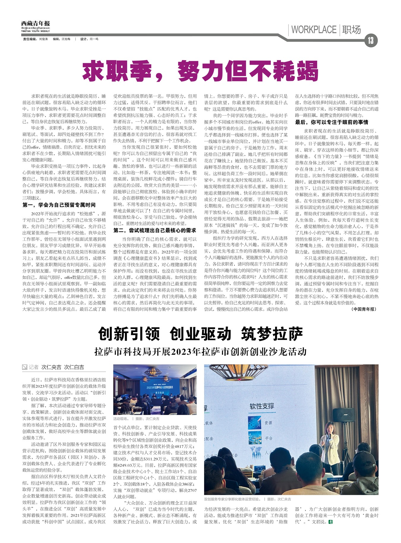 걨ְ
