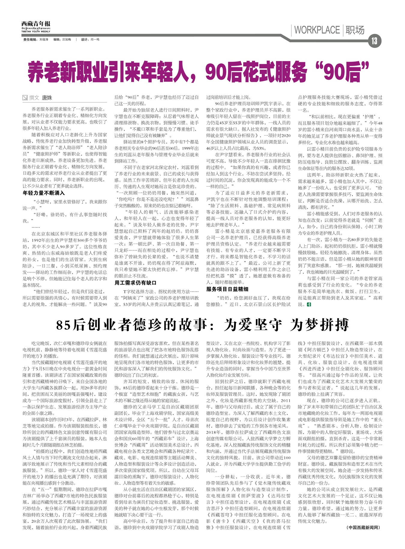 걨ְ
