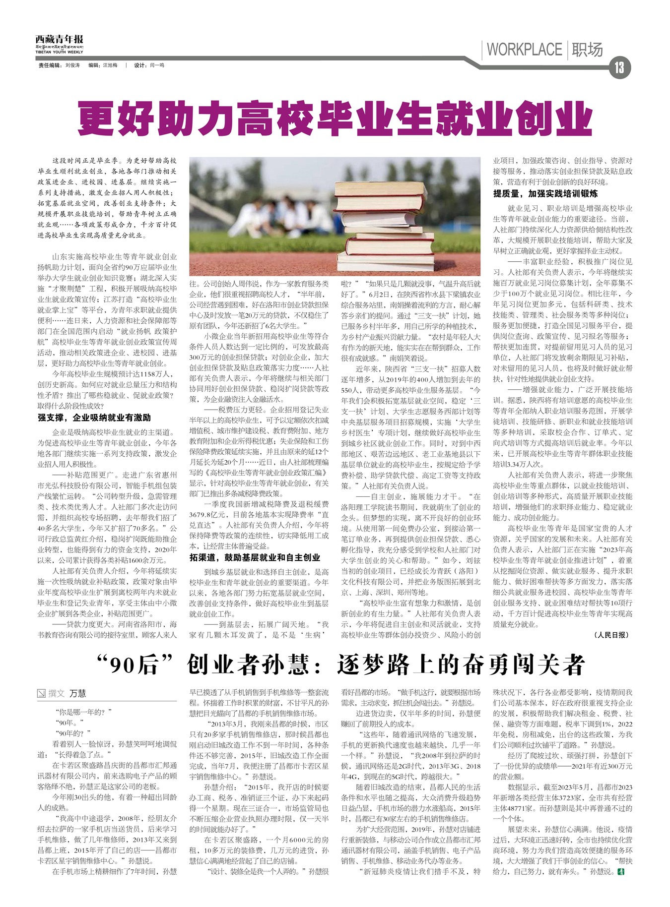 걨ְ