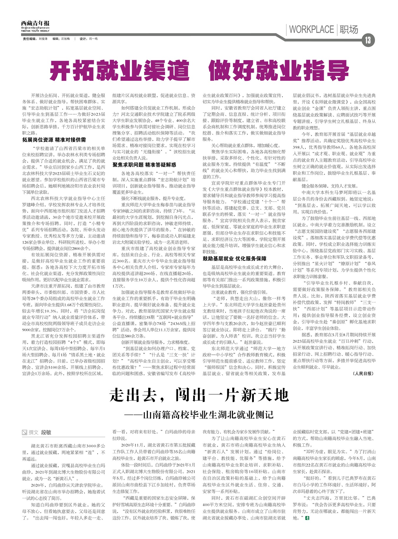 걨ְ
