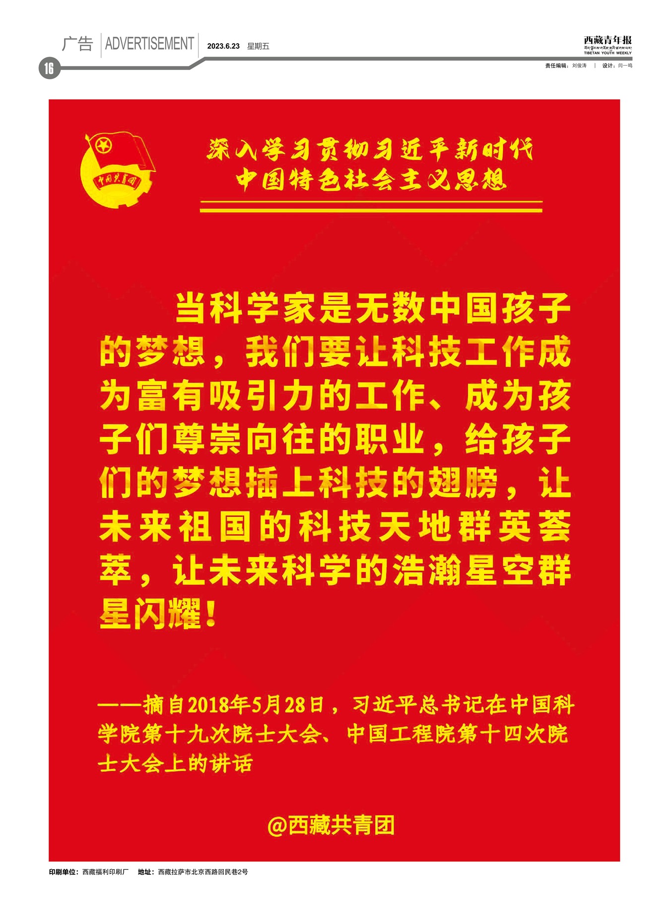 걨