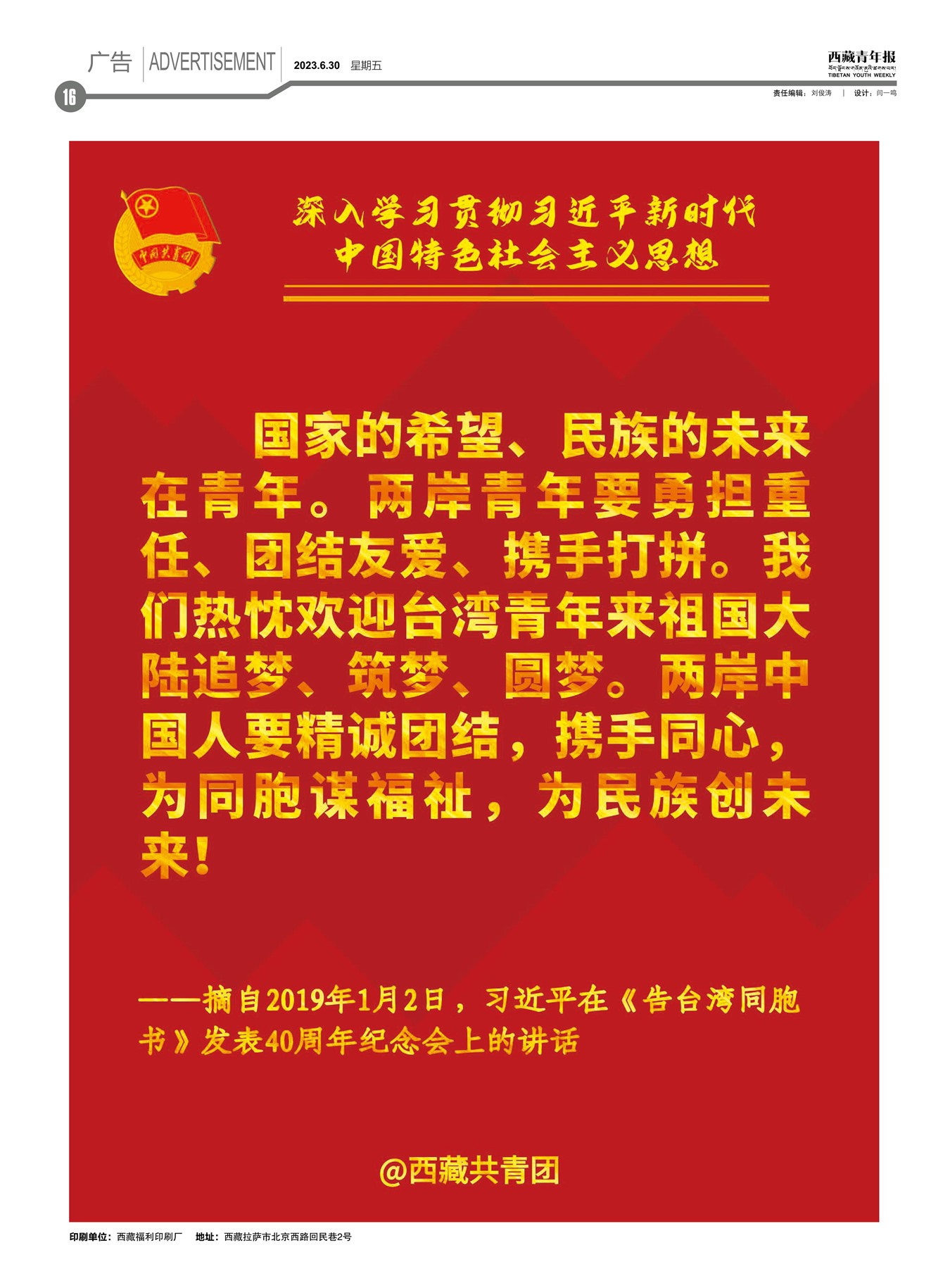 걨