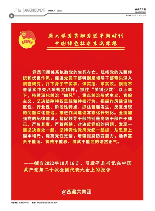 걨
