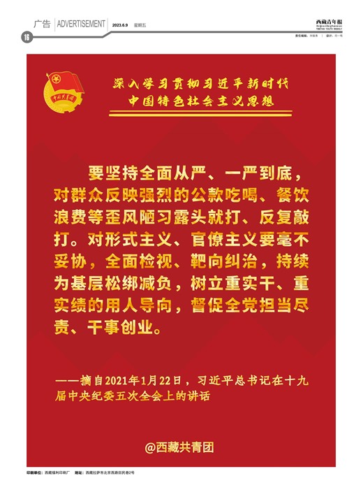 걨