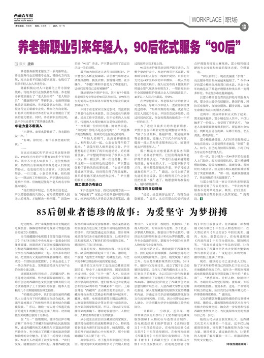 걨ְ