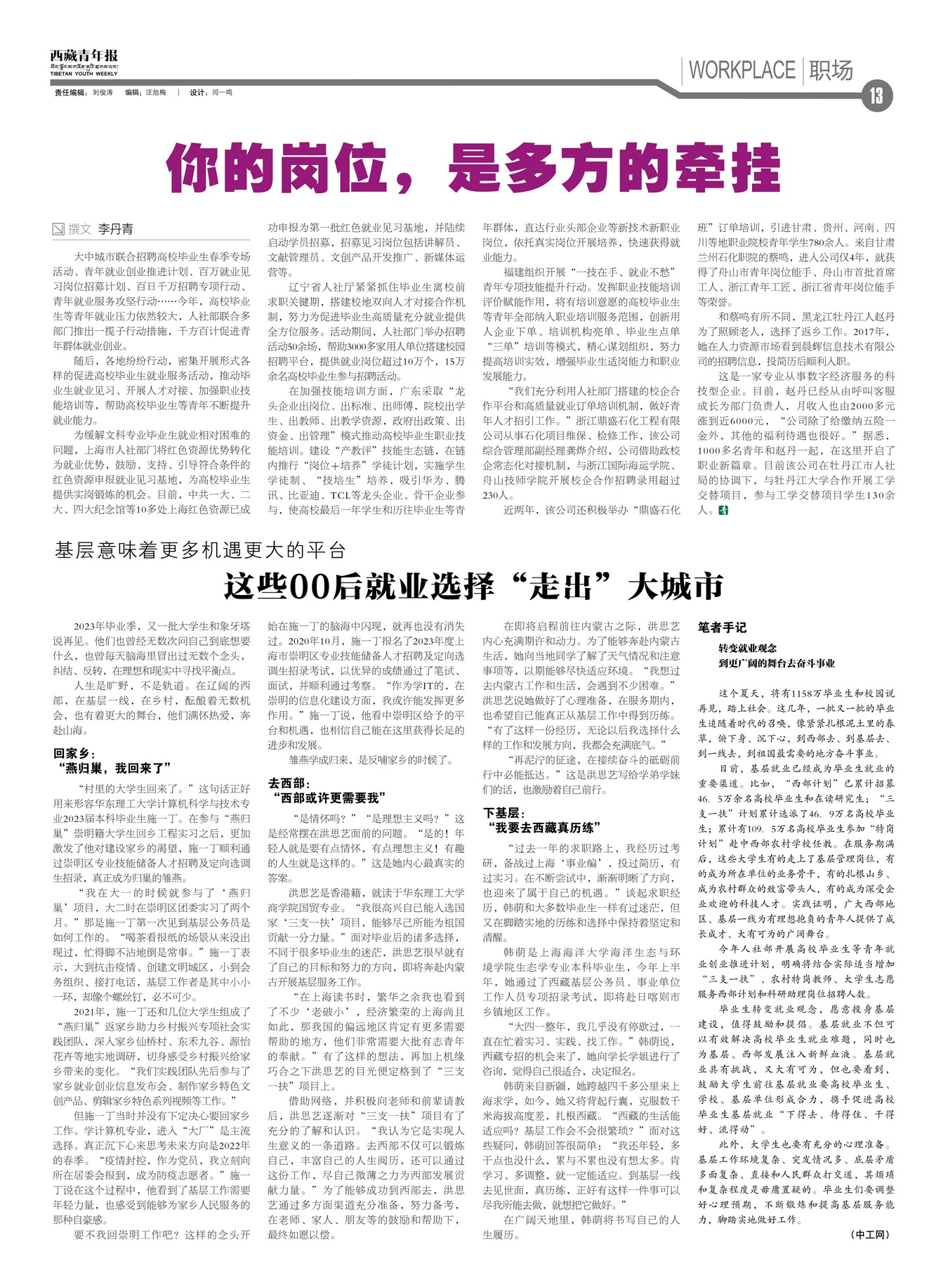 걨ְ