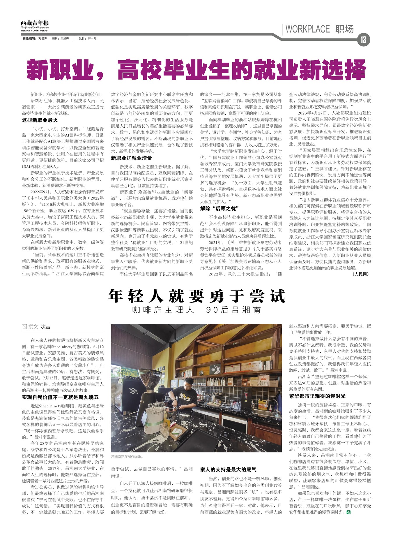 걨ְ