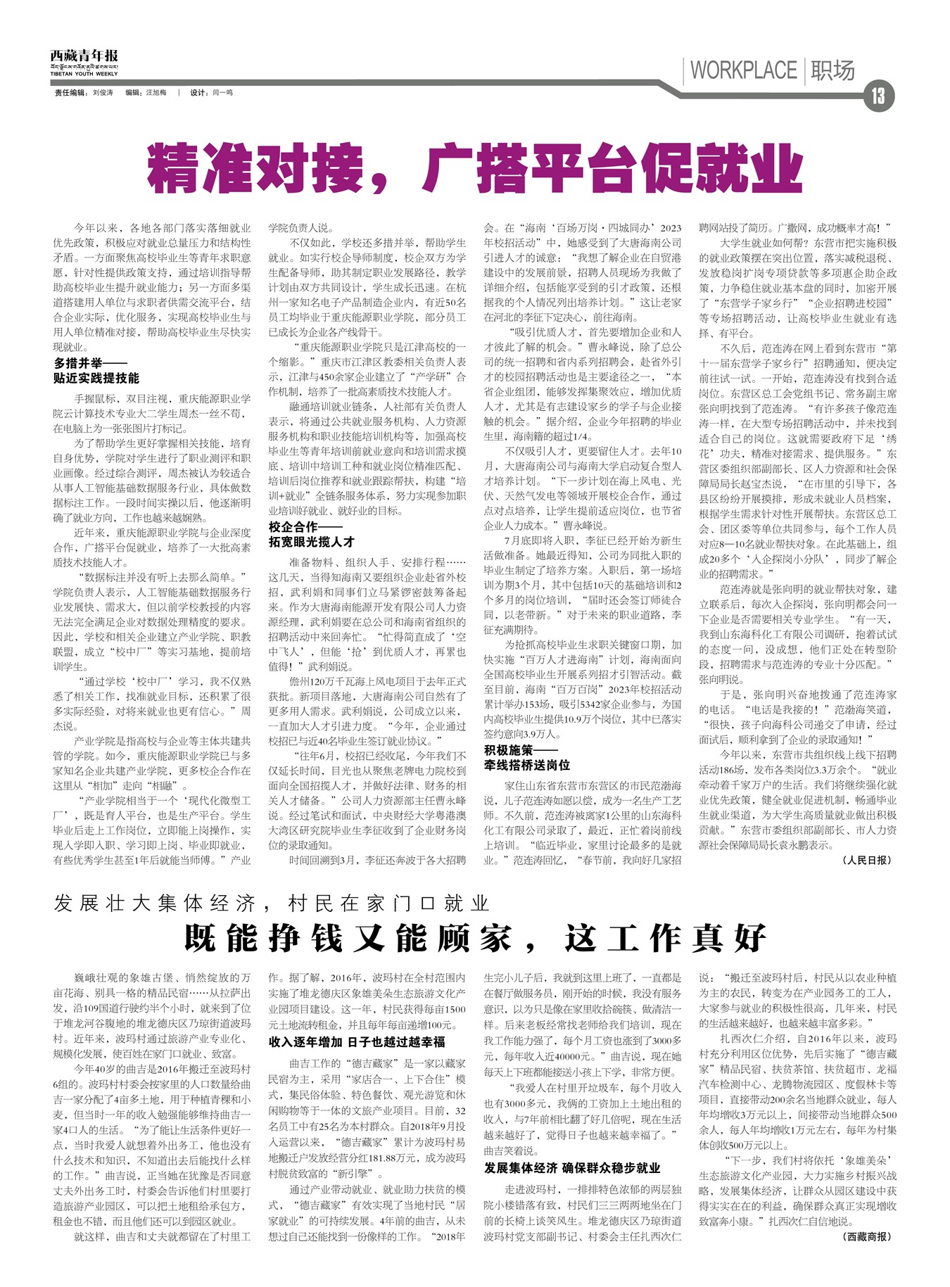 걨ְ