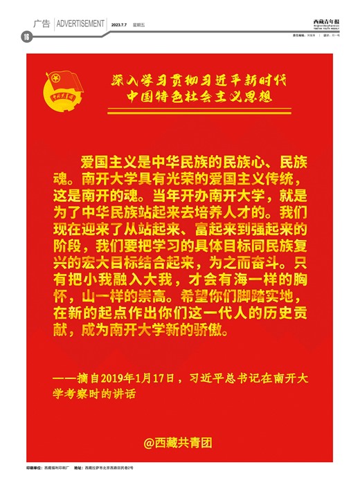 걨