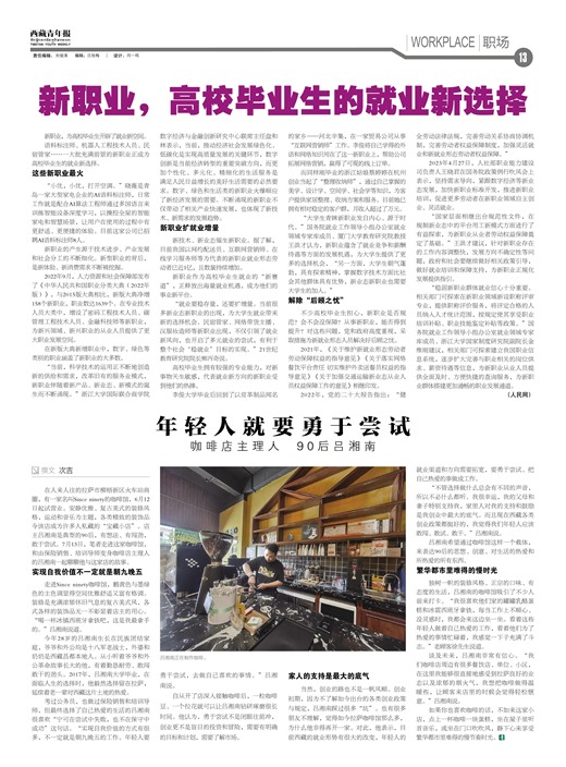 걨ְ