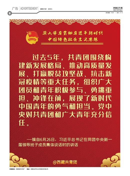 걨